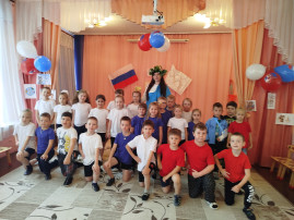 Международный Олимпийский день Международный Олимпийский день.