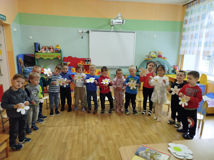"Чудо-ромашка" "Чудо-ромашка".