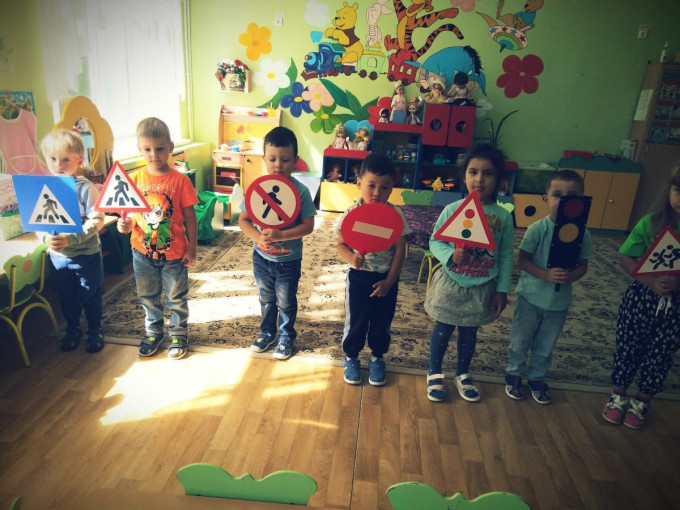 День рождения Светофора День рождения Светофора.